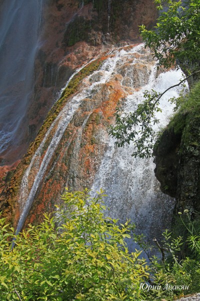 Царские водопады летом